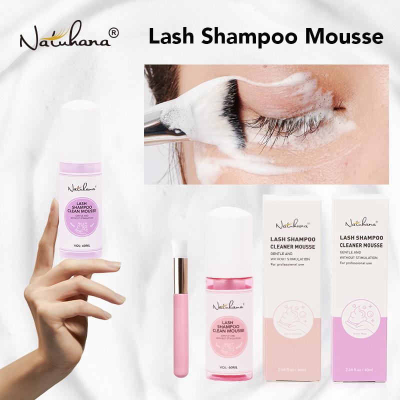 Natuhana 60 ミリリットルまつげエクステンションシ - Eyelash Extension London のレビューと価格